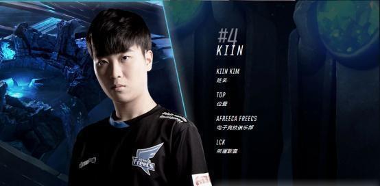 被拜仁扳平比分，阿森纳本赛季欧冠首次丢球