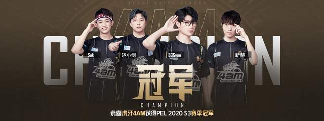 世界杯分组：意大利若晋级进入B组，葡萄牙阿根廷或八强战相遇