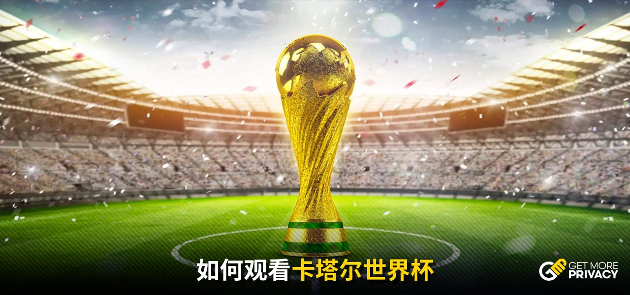 挥赢得了无