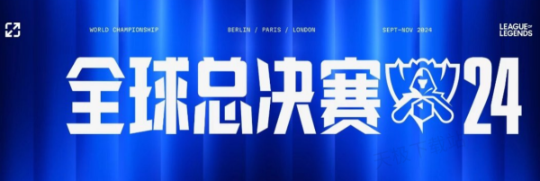 战术层面
