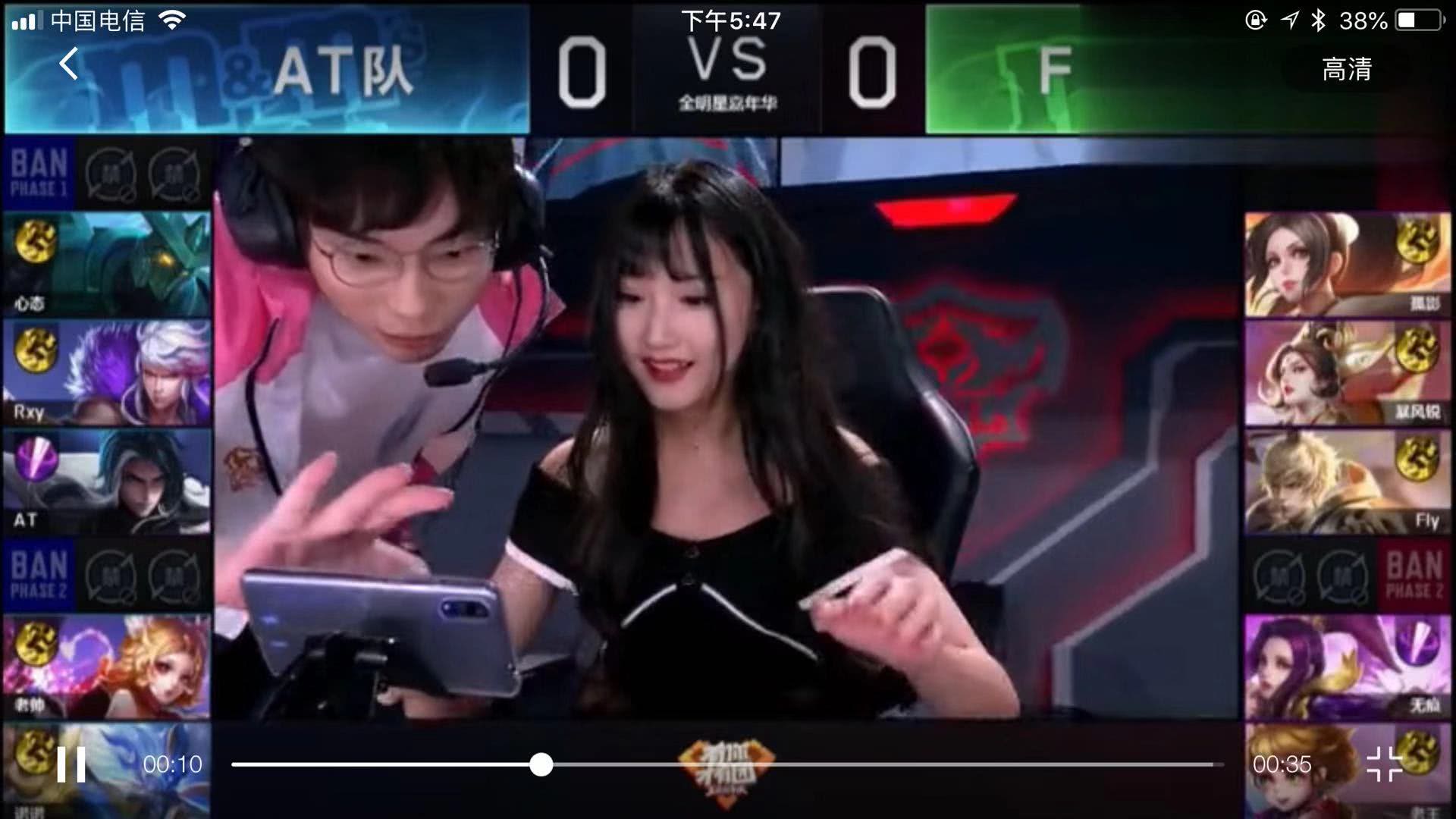 进球一