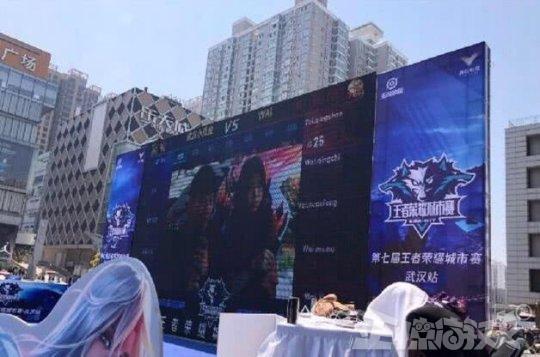 效率核心