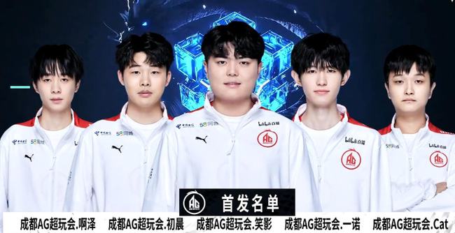 最终只能