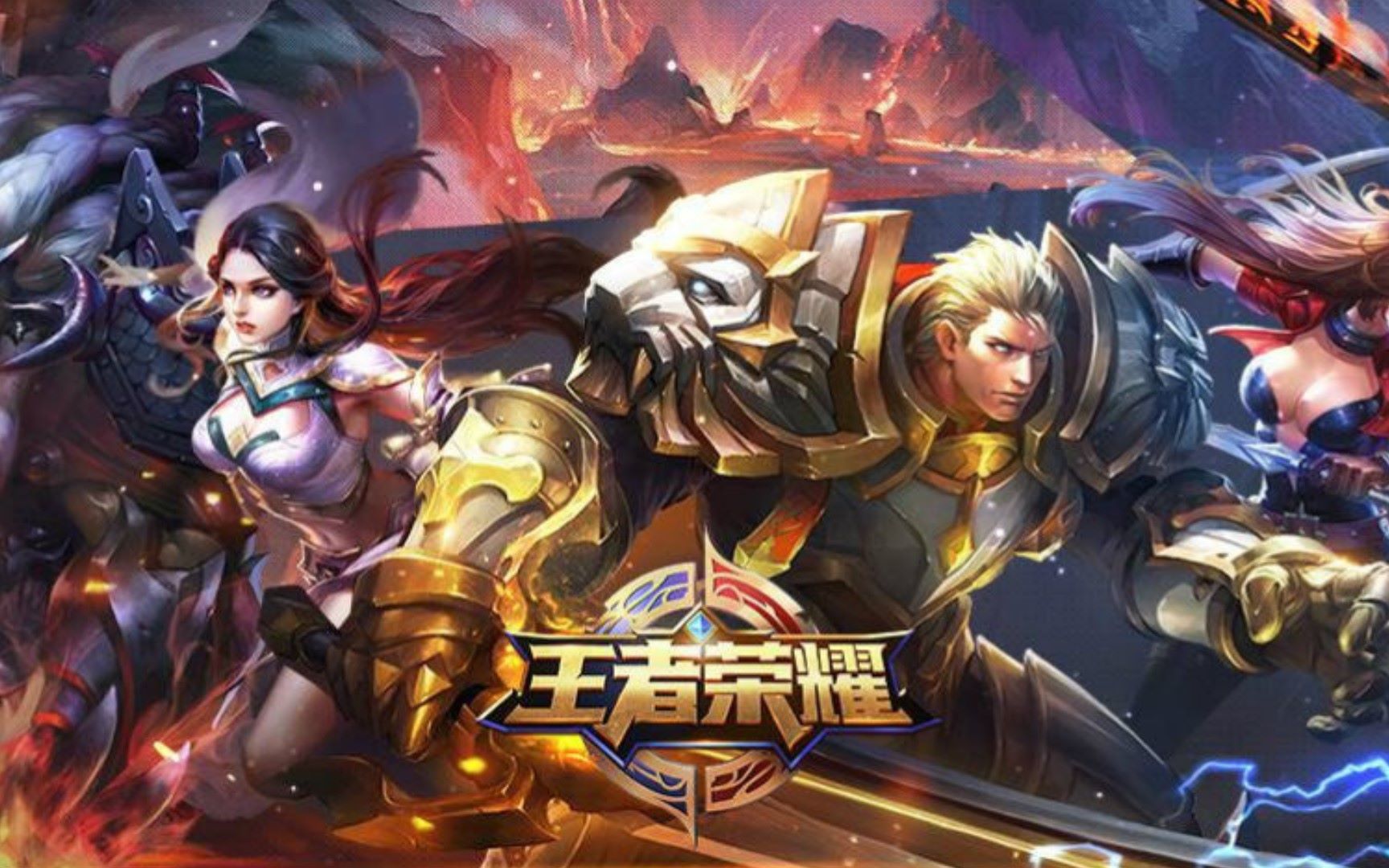 15分钟拉